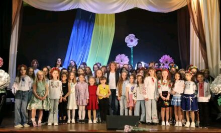 Звітній концерт – 2025